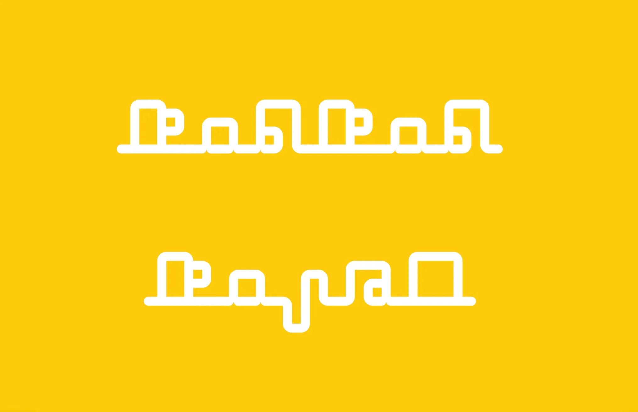 Flag of the Taltal taxem 2 constructed language