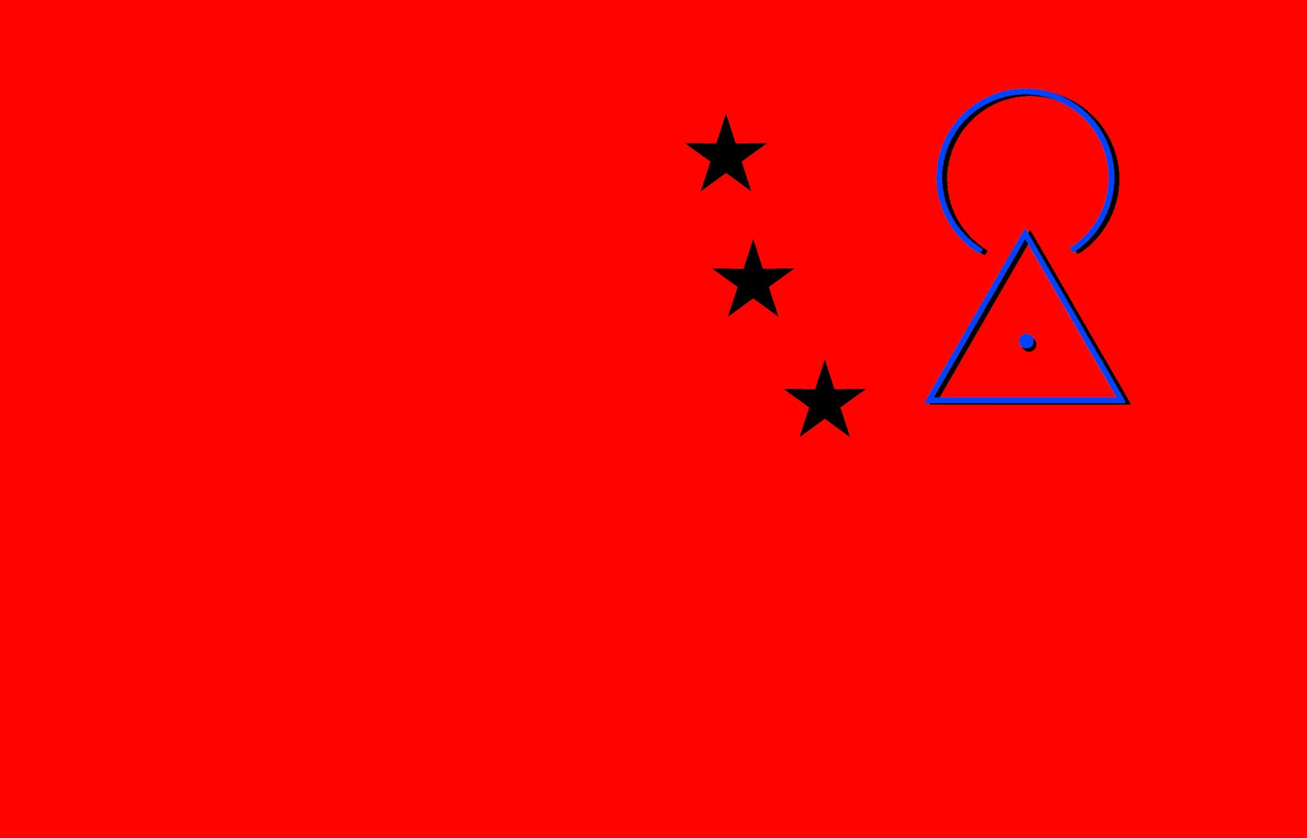 Flag of the de rui‘exima constructed language