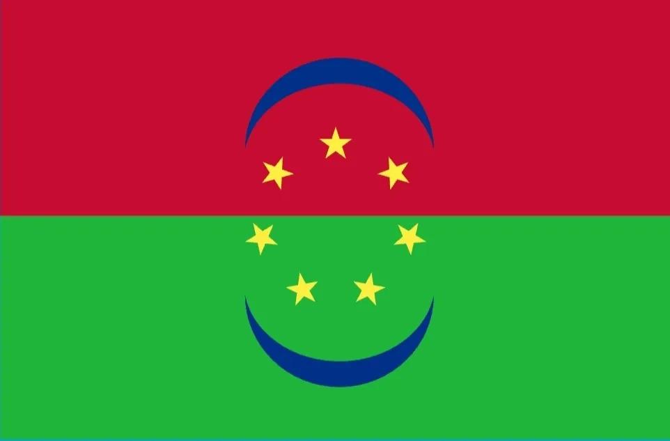 Flag of the Karkarian constructed language