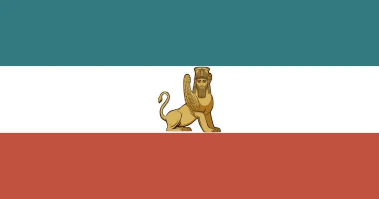 Flag of the Illājyar constructed language