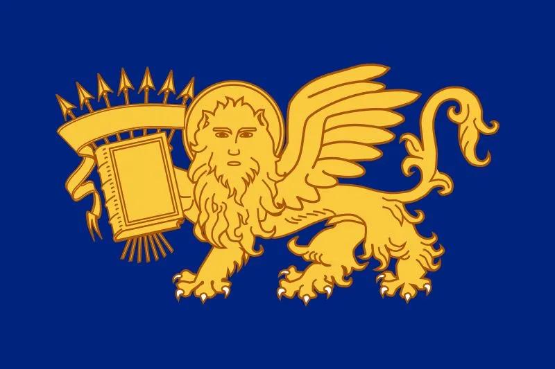Flag of the Naikaumi Language constructed language