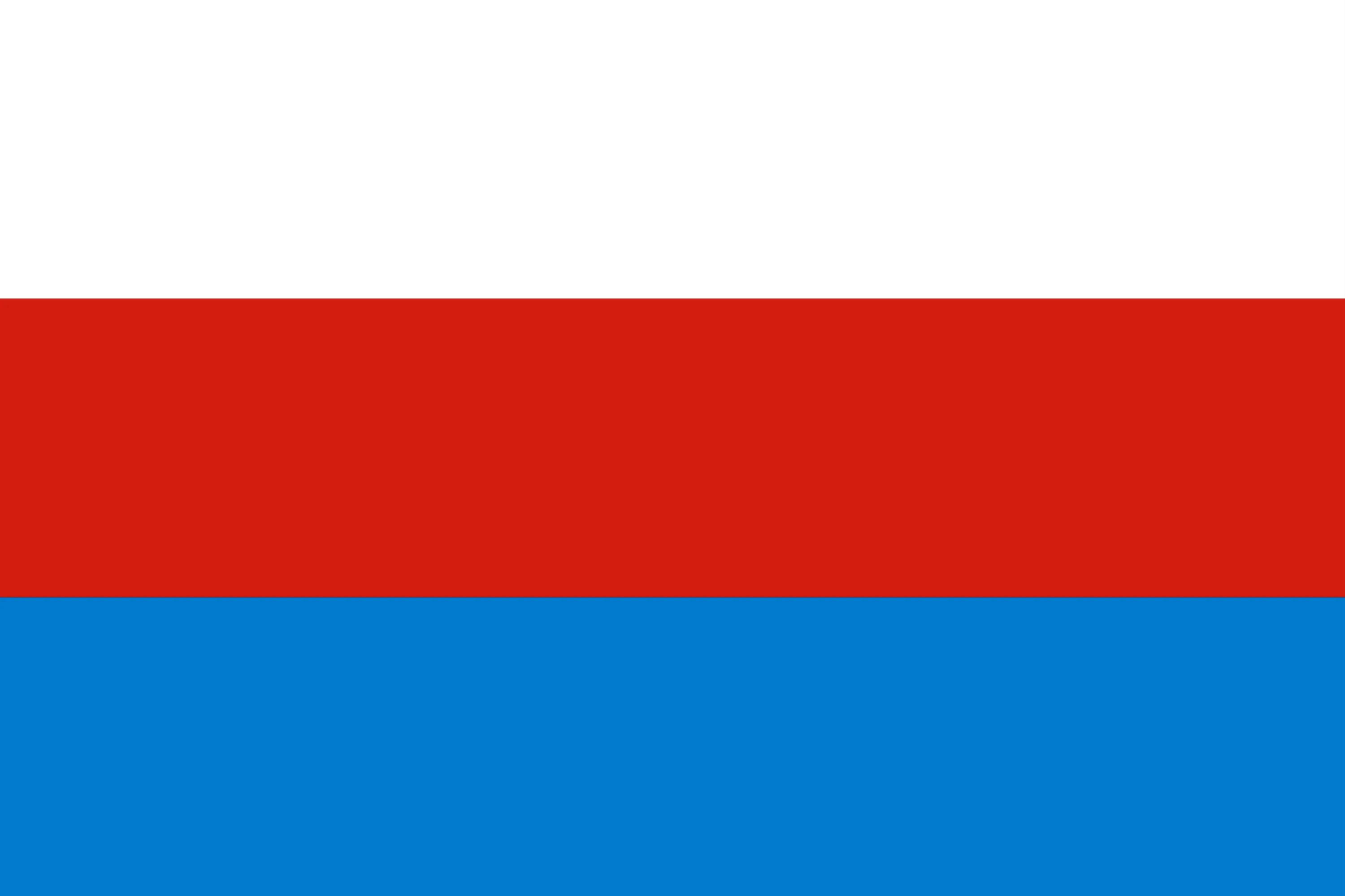 Flag of the Azbian (azbinskij) constructed language