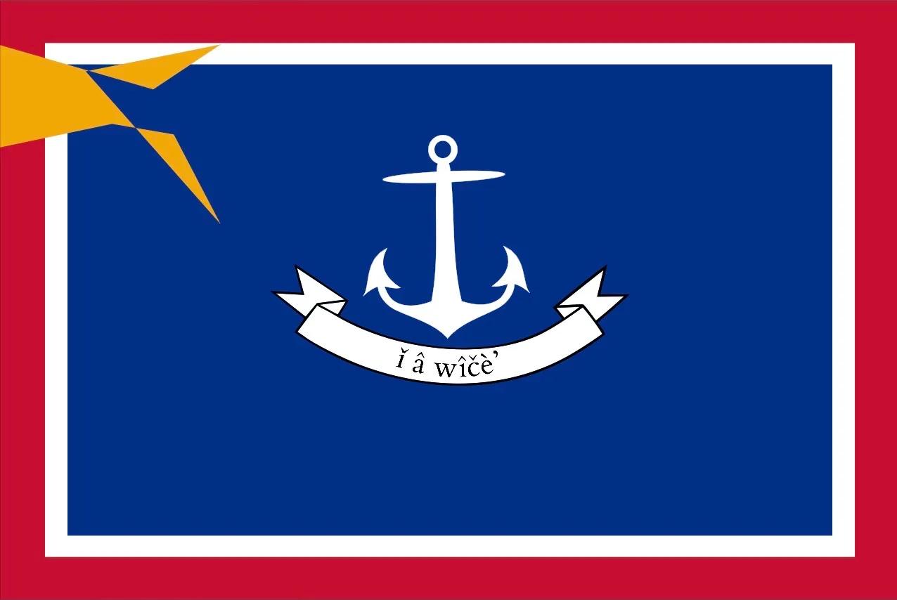 Flag of the dʼíím lí kì lrẹ̌h constructed language