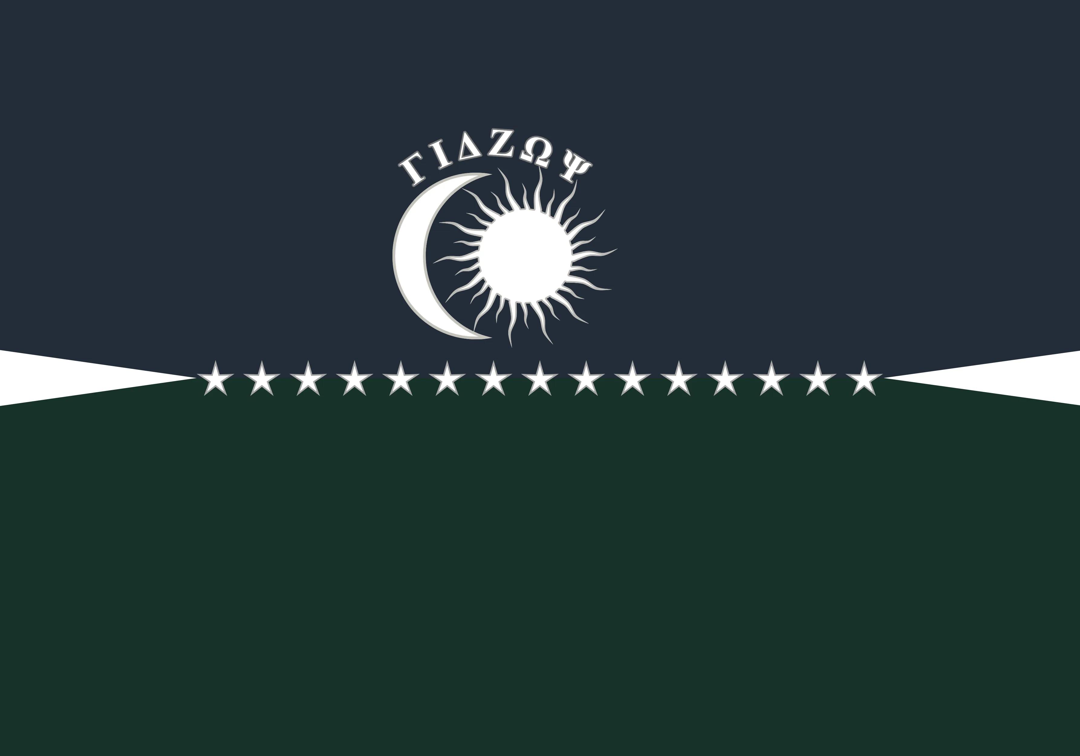 Flag of the Language Of Rothsmae constructed language