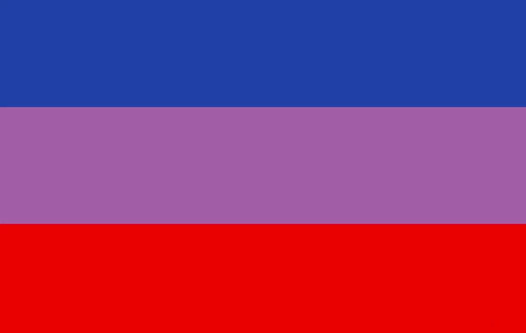Flag of the Latin Dercosian constructed language