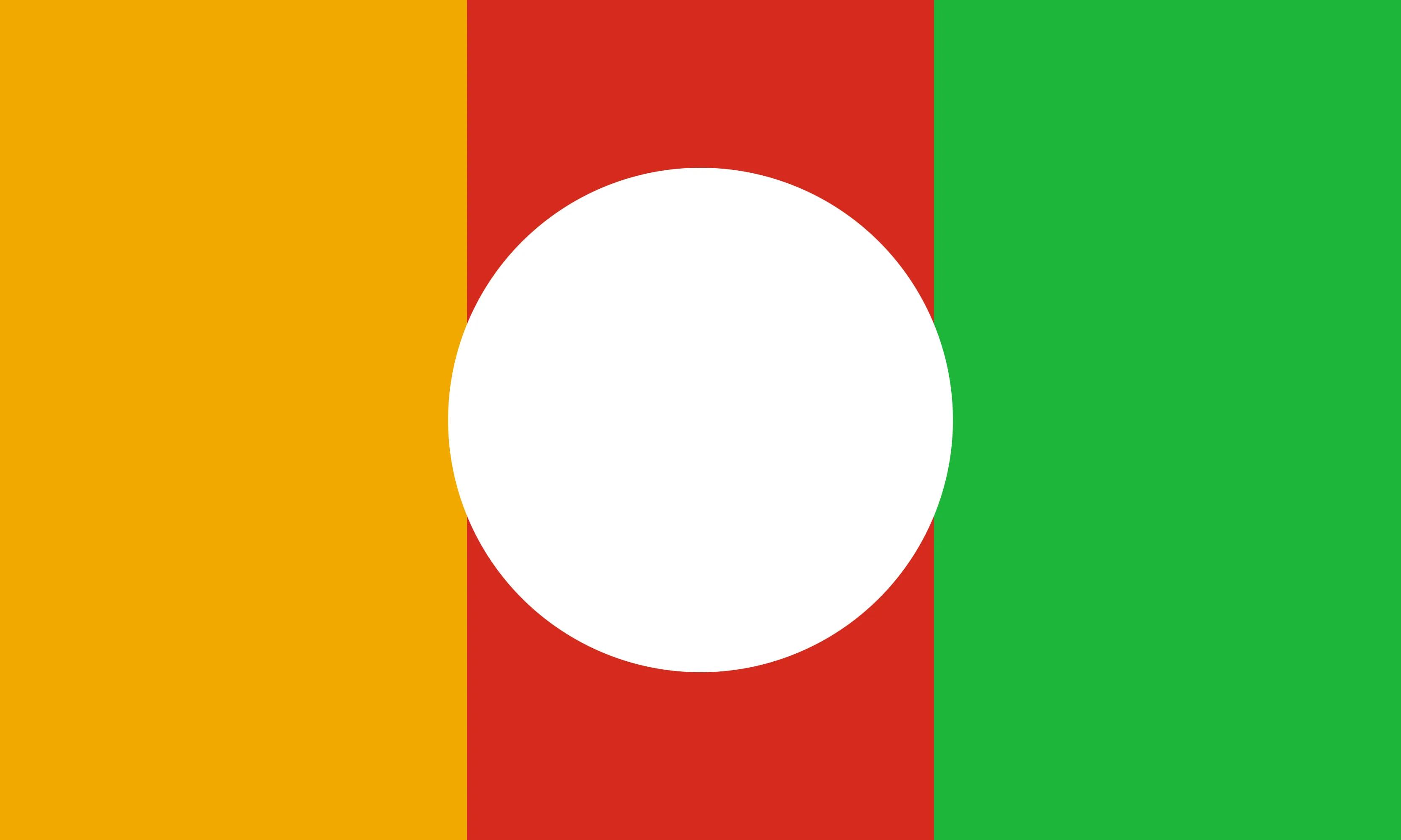Flag of the Meisian constructed language
