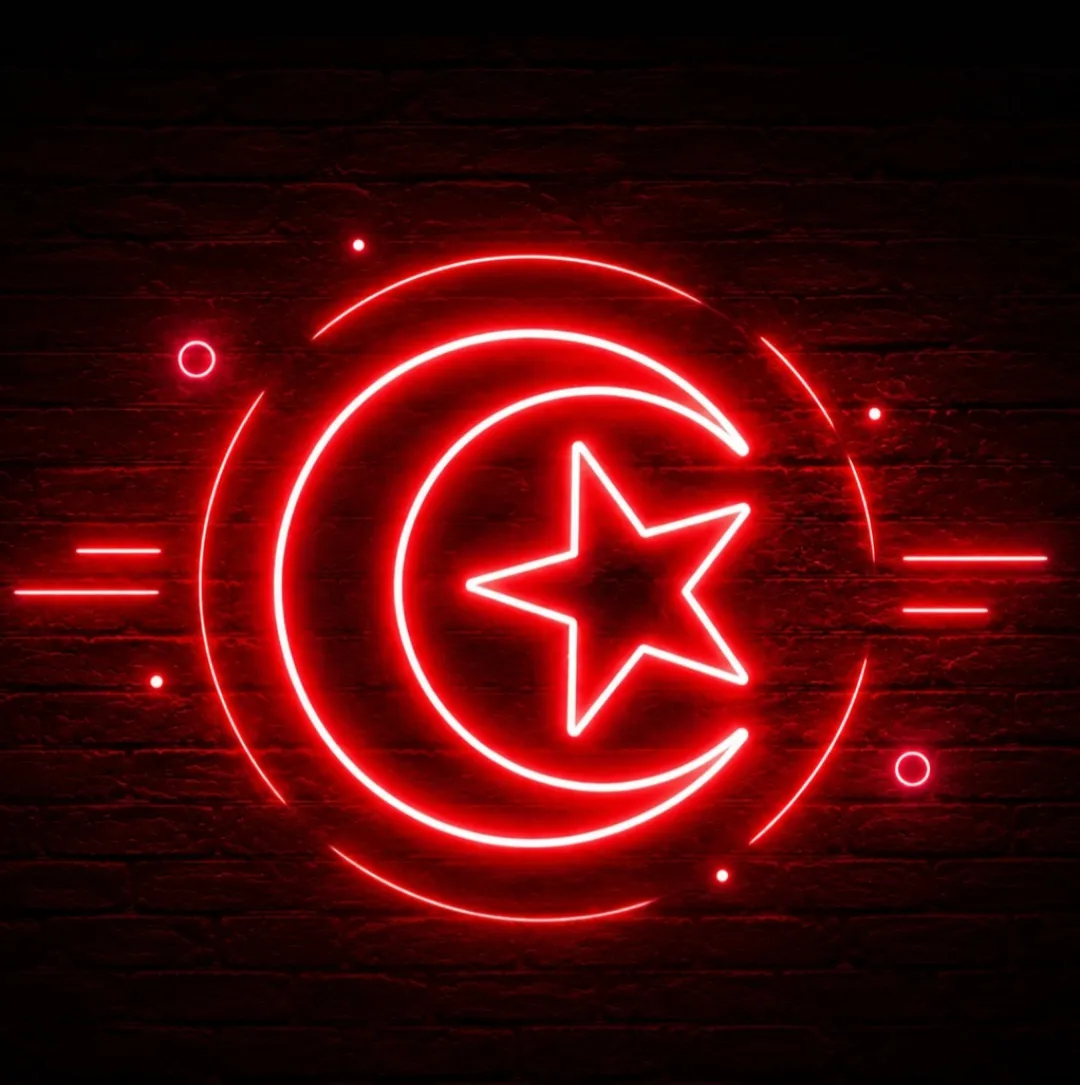 Tunisian