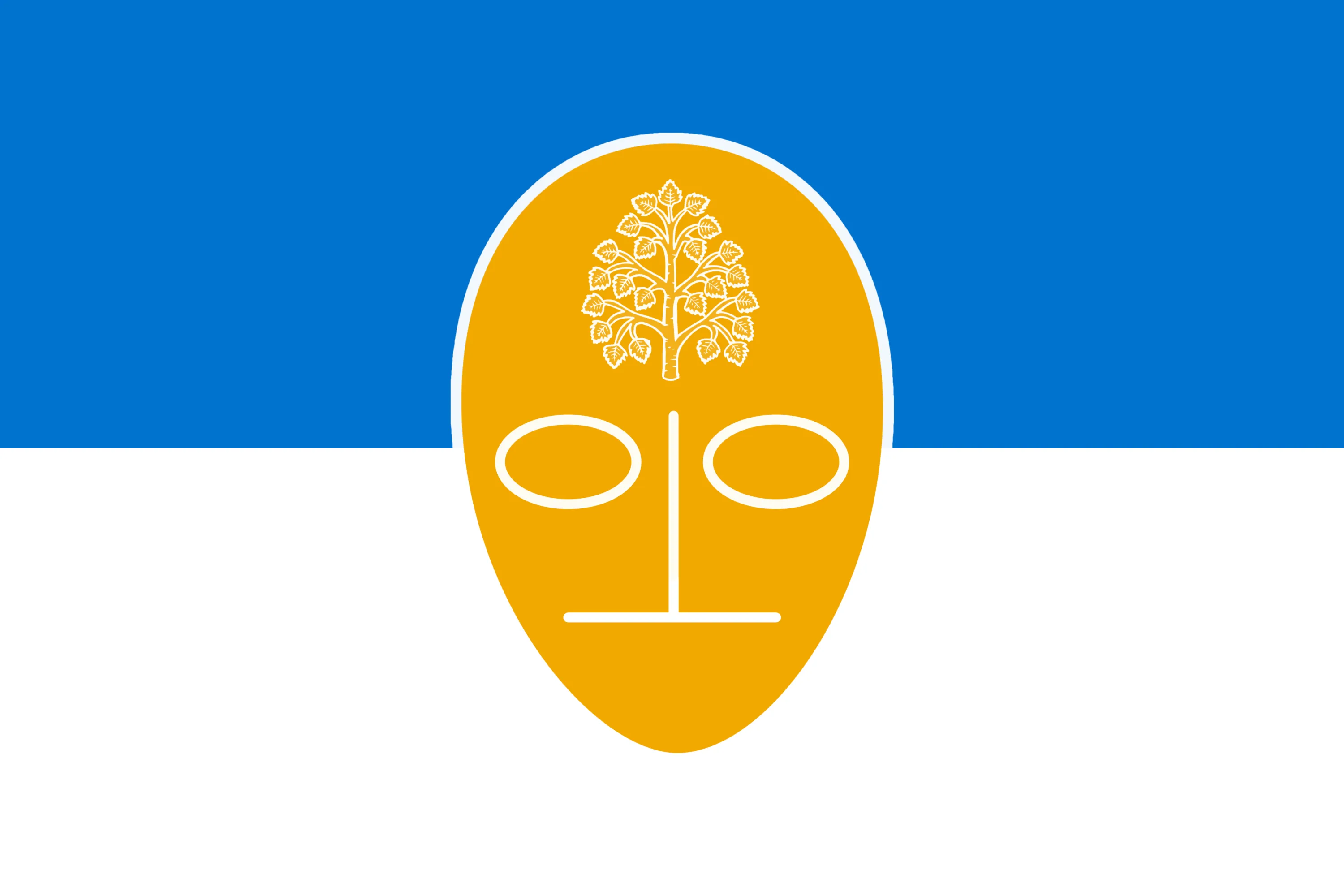 Hămuan