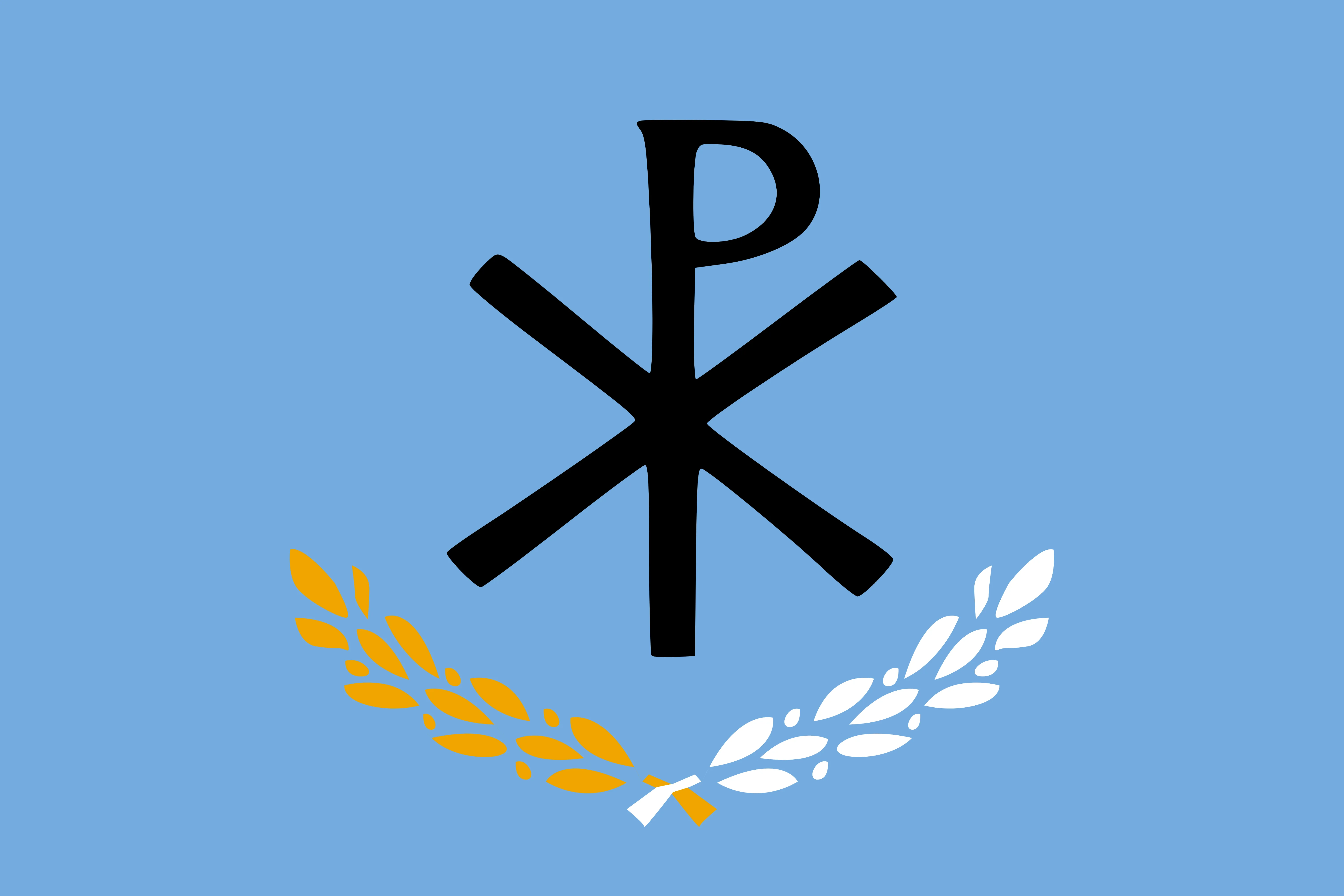 Rumari