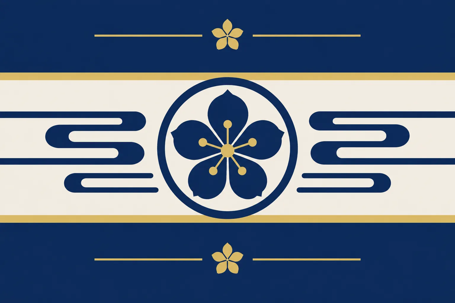 Misūbara
